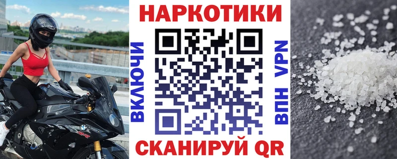 Где найти наркотики Бугуруслан СК  Амфетамин  Меф мяу мяу  Конопля  ГАШИШ  Кокаин 