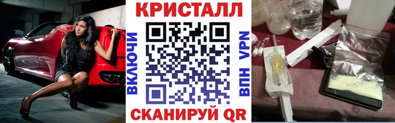 АМФ Розовый Бугуруслан