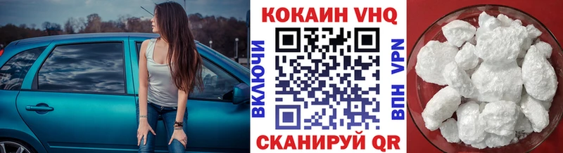 КОКАИН Fish Scale  ссылка на мегу сайт  Бугуруслан 