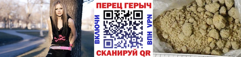 mega ссылка  Бугуруслан  ГЕРОИН афганец 