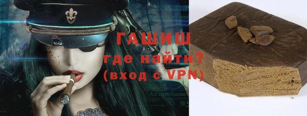 гидра Баксан