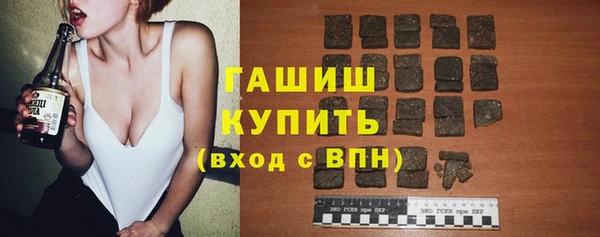 Альфа ПВП Балабаново