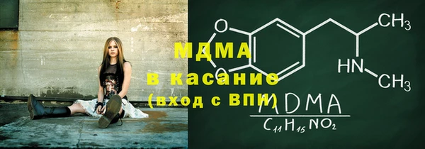 Альфа ПВП Балабаново