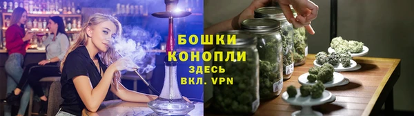 Альфа ПВП Балабаново