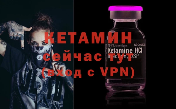 Альфа ПВП Балабаново