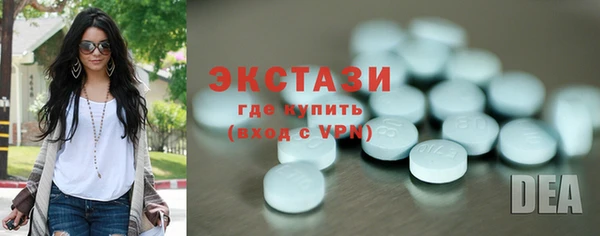Альфа ПВП Балабаново