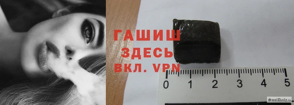 гидра Баксан