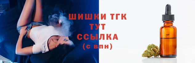 гидра Баксан