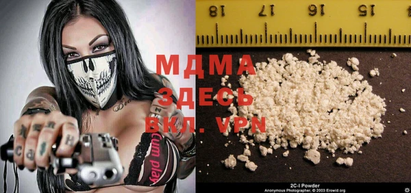 прущая мука Балахна