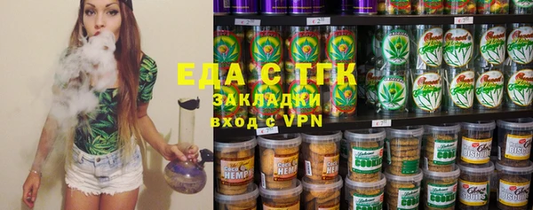 гидра Баксан