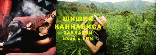 прущая мука Балахна
