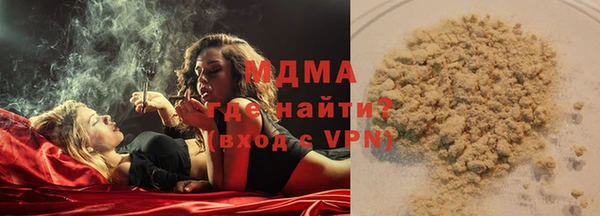 прущая мука Балахна
