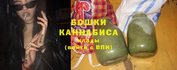 гидра Баксан