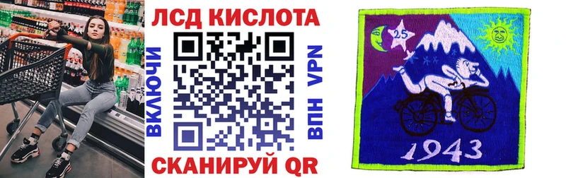 где купить наркоту  Бугуруслан  Марки 25I-NBOMe 1,5мг 