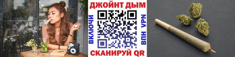 Бошки марихуана планчик  Бугуруслан 